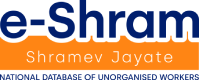 e-shram-logo-en